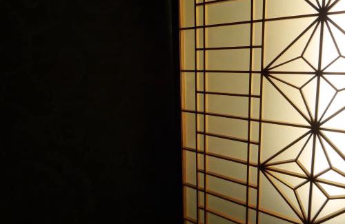 Gion House | Kyomachiya Ebisu