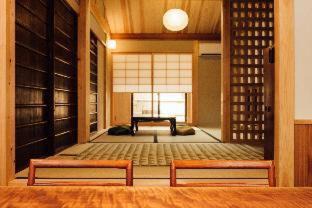 Gion House | Kyomachiya Suite Rikyu