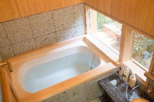 Gion House | Kyomachiya Suite Rikyu