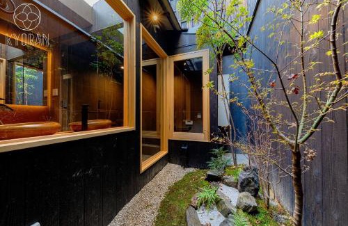 Higashiyama House | Kyoran-Gion Residence - Vacation STAY 09383v