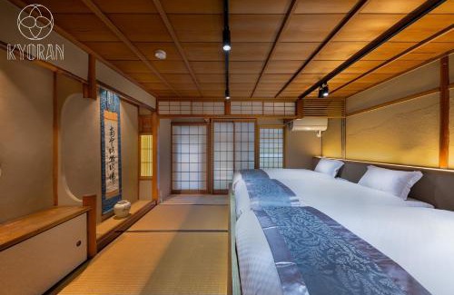 Higashiyama House | Kyoran-Gion Residence - Vacation STAY 09383v