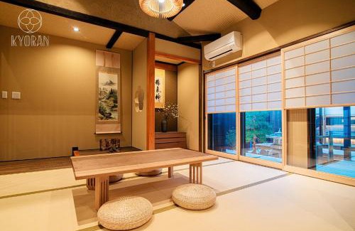 Minami House | KYORAN-SEIGETUTEI - Vacation STAY 44709v