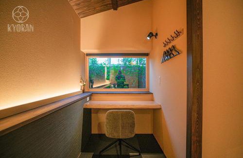 Minami House | KYORAN-SEIGETUTEI - Vacation STAY 44709v