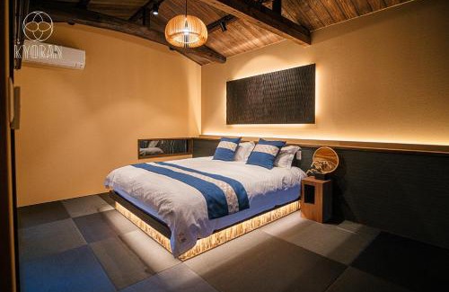 Minami House | KYORAN-SEIGETUTEI - Vacation STAY 44709v