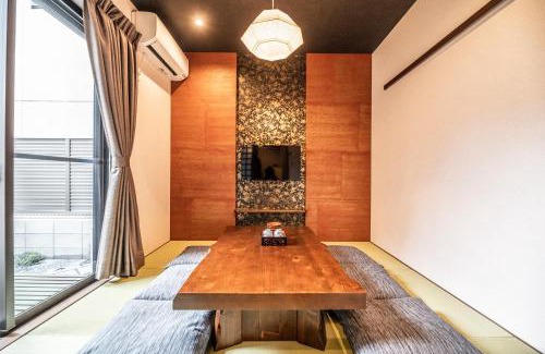 Minami House | KYOSTAY いろは 夏椿 Iroha Natsutsubaki