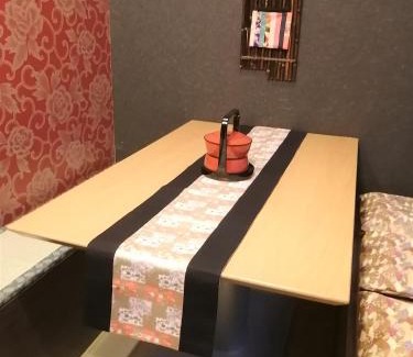 Minami House | KYOSTAY いろは 夏椿 Iroha Natsutsubaki
