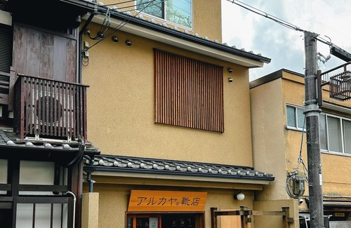 Sannenzaka Ninenzaka Apartment | Kyoto Hidden Gem - Serene Studio @ Chawanzaka - THE BONSAI KIYOMIZU