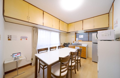 Yufuin Onsen House | Kyouan2 mins away from Yufuin station/Yufu Ōita