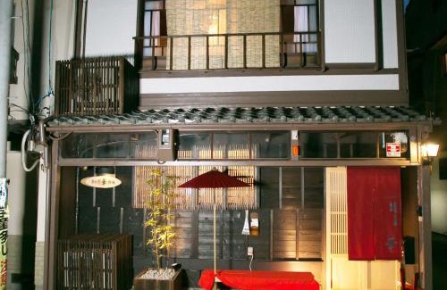 Nishijin House | Kyounoyado HANA Nishijin - Kimono no Yado