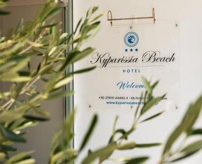 Kiparissia Hotel | Kyparissia Beach Hotel