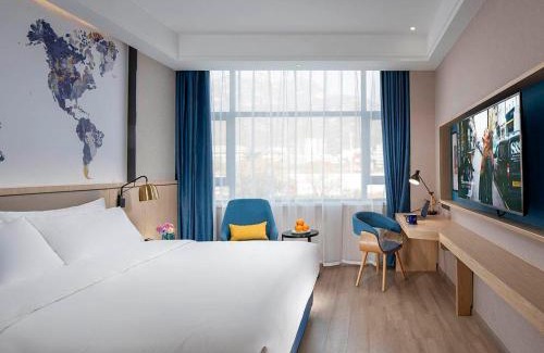 Tai'an Hotel | Kyriad Marvelous Hotel Tai'an City Hall Plaza