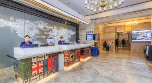 Weiyang House | Kyriad Marvelous Hotel·Xi'an North High-speed Railway Station