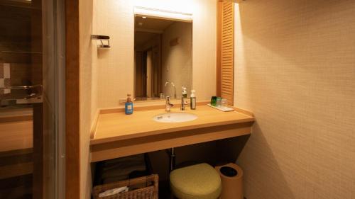 Azumino Hotel | Kyukamura Retreat-Azumino-Hotel