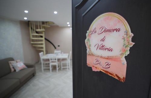 Montecalvario Apartment | La dimora di Vittoria
