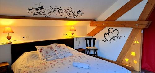 Arith Bed & Breakfast | La Fruitière d'Arith