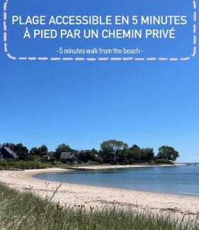 Reville House | La Gervaiserie - 300m de la plage