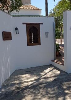 Los Franceses-la Vega House | La Luciérnaga