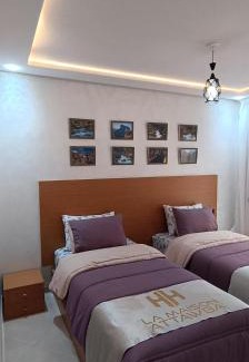 Beni Mellal Apartment | La Maison Attawba