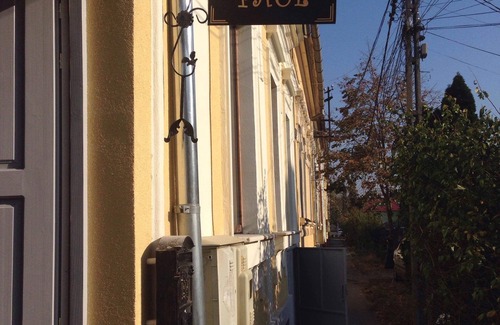 Timisoara House | La Masion Paul de inchiriat in regim hostel & apartament