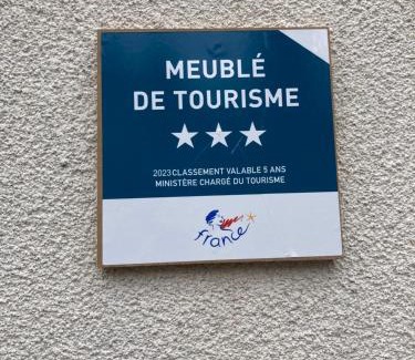 Fougerolles House | La Parenthèse gîte à la campagne