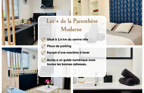 Troyes Apartment | La Parenthèse Moderne - Parking - Wifi