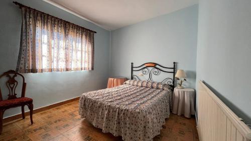 Navaconcejo House | LA PARRA - Casa Rural en el Valle del Jerte