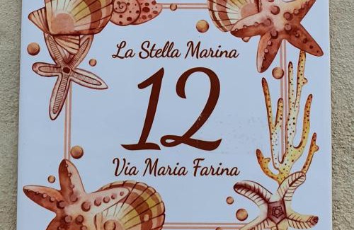 Bari Sardo House | La Stella Marina