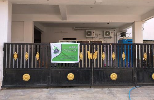 KK Nagar House | La villa Rani KK Nagar