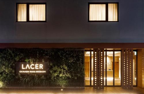 Maejima Hotel | LACER OKINAWA NAHA Miebashi