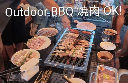 Toya Apartment | Lake Toya Retreat