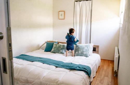 Toya Apartment | Lake Toya Retreat