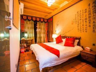 Siming House | Lansheng yard