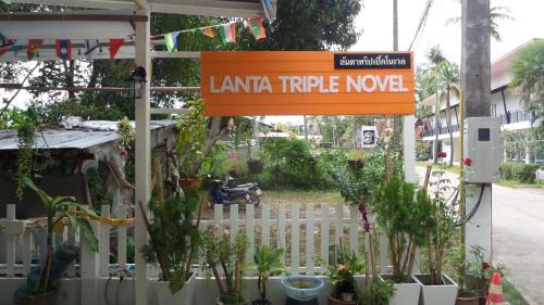 Ko Lanta House | Lanta Triple Novel