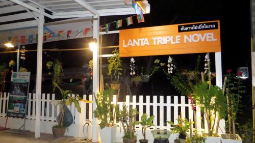 Ko Lanta House | Lanta Triple Novel
