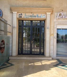 Larache Apartment | Larache haut standing