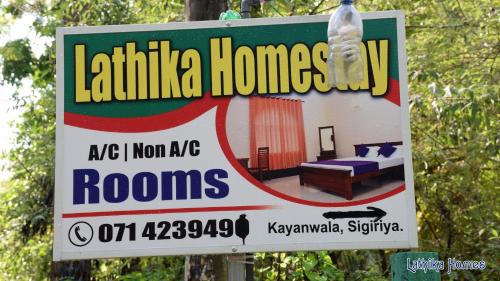 Sigiriya Bed & Breakfast | Lathika Homes