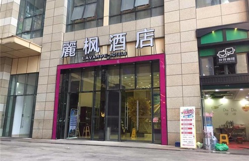 Guiyang Hotel | Lavande Hotel Guiyang Huaguoyuan Shopping Mall