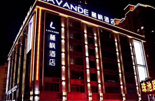 Longhu Qu Hotel | Lavande Hotel Shantou Ziyunxinyu