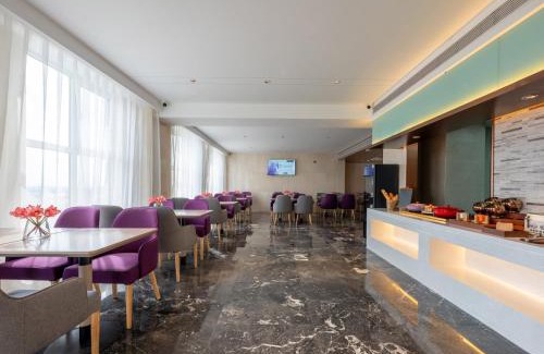 Shijiazhuang Hotel | Lavender Hotel Xinle Shijiazhuang Airport Hebei Academy of Fine Arts