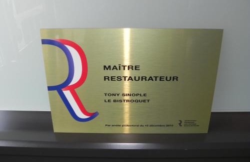 Lusignan Hotel | Le Bistroquet