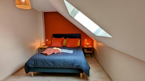 Sainte-Marie-la-Blanche House | Le Clos des écureuils