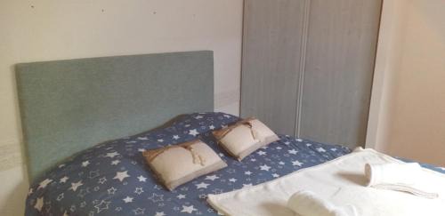 Trebeurden House | Le Cocon Breton