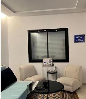 La Soukra Apartment | Le cosy