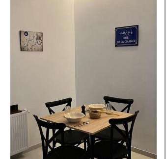 La Soukra Apartment | Le cosy