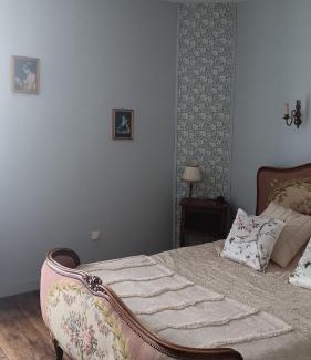 Saint-Hilaire-du-Harcouet Bed & Breakfast | Le domaine du Champ Han