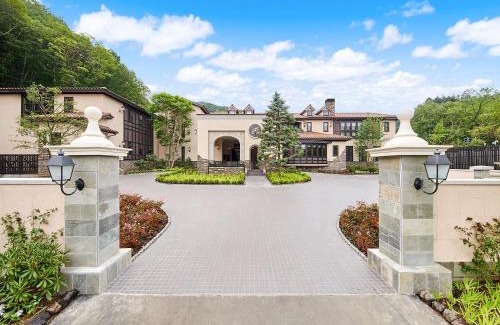 Kitasaku-gun Resort | Le Grand Karuizawa Hotel and Resort