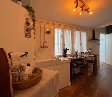Blois Apartment | Le petit abri de la Garenne - Séjour cosy à Blois