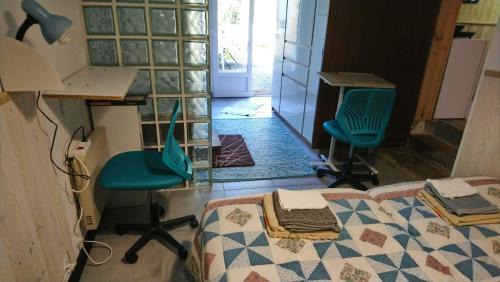 Ceton House | Le refuge