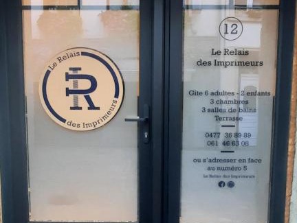Bouillon House | Le Relais des Imprimeurs