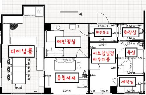 Aewol House | Le Village Aewol B#1